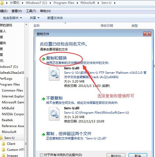 Server U 應(yīng)用軟件服務(wù) 高效、穩(wěn)定的服務(wù)器管理解決方案